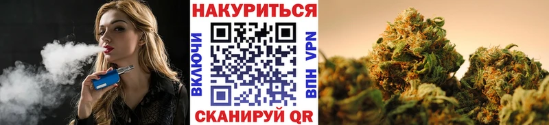 Какие есть наркотики Северо-Курильск Кокаин  Бошки Шишки  Мефедрон  Гашиш 