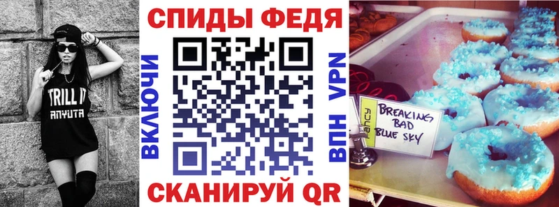 omg   Северо-Курильск  АМФ 97%  где продают наркотики 