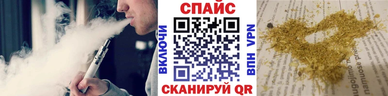 hydra маркетплейс  закладка  Северо-Курильск  БУТИРАТ BDO 