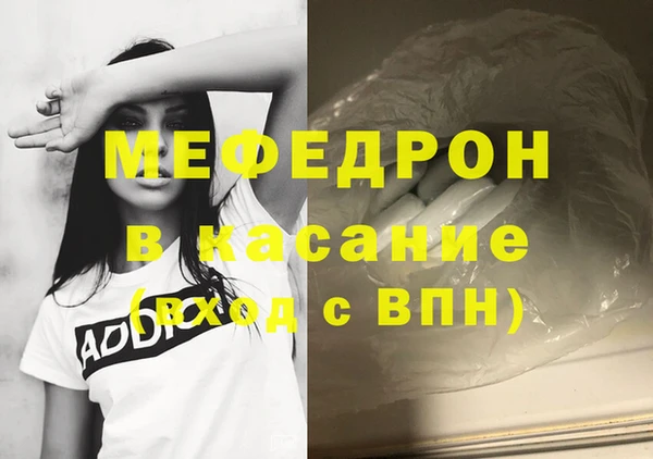 apvp Зеленодольск