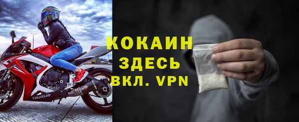 apvp Зеленодольск