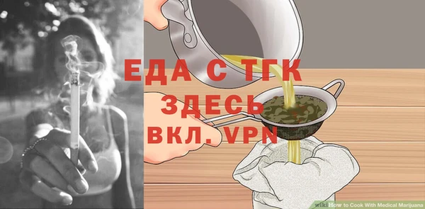 герыч Зерноград