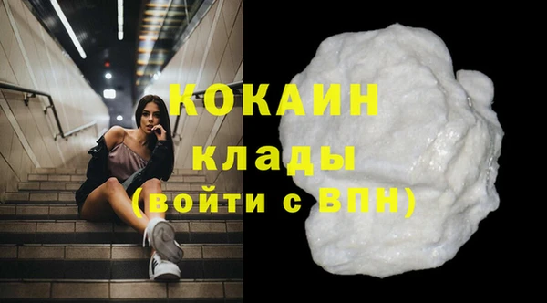 apvp Зеленодольск