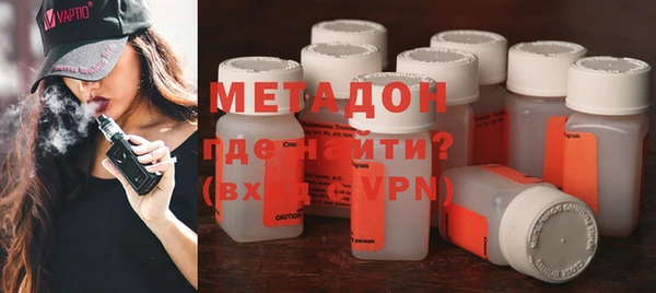 герыч Зерноград