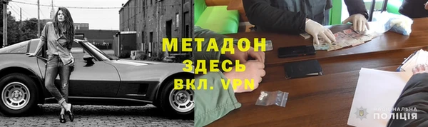 герыч Зерноград