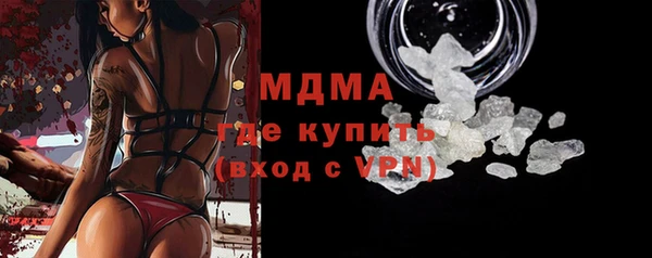 apvp Зеленодольск