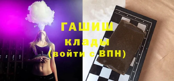 apvp Зеленодольск