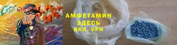 герыч Зерноград
