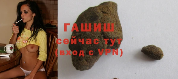 герыч Зерноград