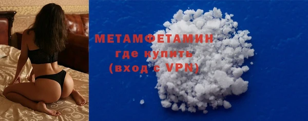 герыч Зерноград