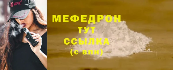 герыч Зерноград