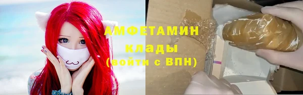 герыч Зерноград