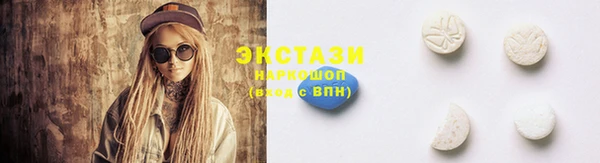apvp Зеленодольск