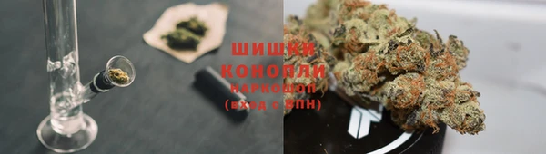 герыч Зерноград