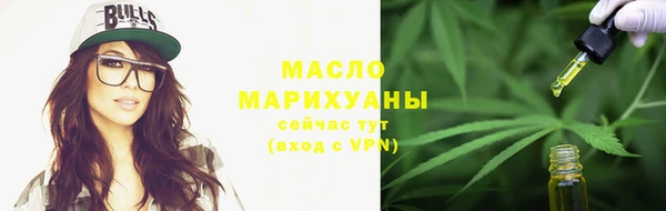 герыч Зерноград