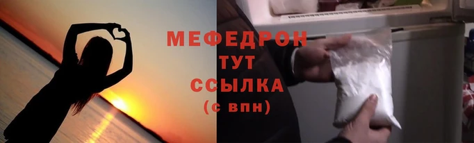 герыч Зерноград
