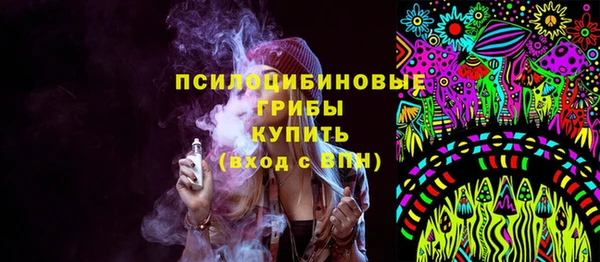 герыч Зерноград