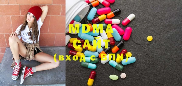 соль курить ск Зеленокумск