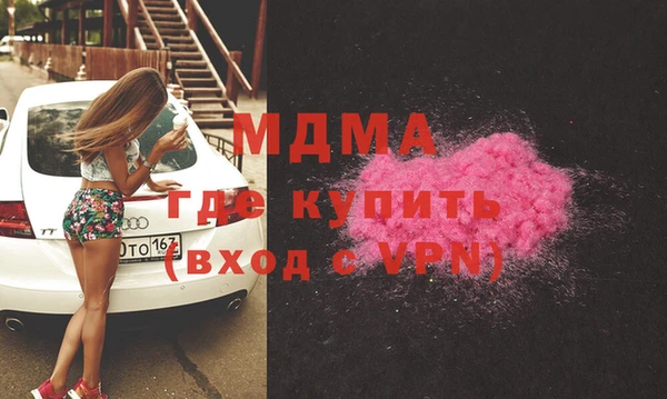 дживик Заволжье