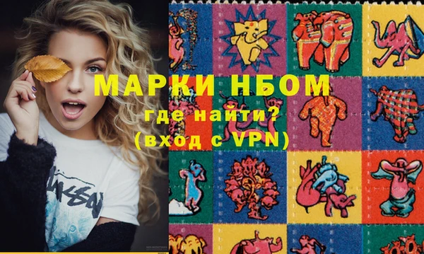 apvp Зеленодольск