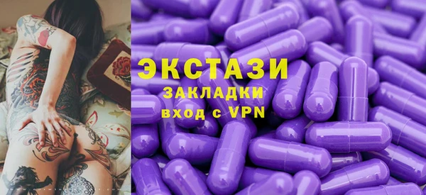 герыч Зерноград