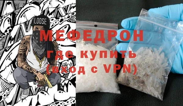 apvp Зеленодольск