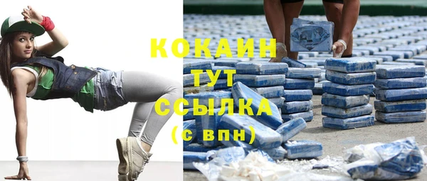 герыч Зерноград