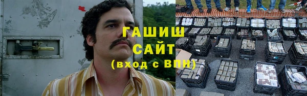 apvp Зеленодольск