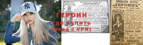 apvp Зеленодольск