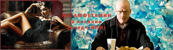 apvp Зеленодольск