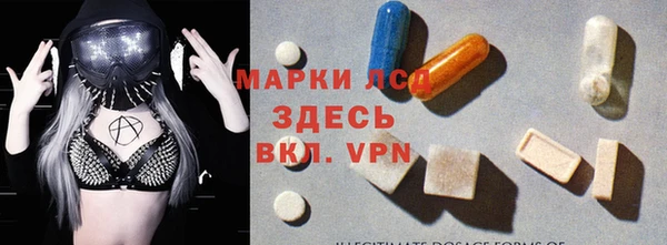 соль курить ск Зеленокумск