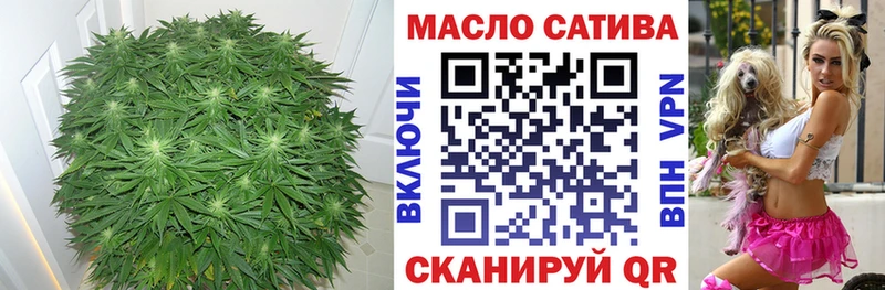 Дистиллят ТГК Wax  hydra ТОР  Северо-Курильск 