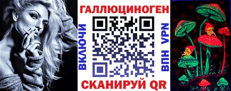 kraken ONION где купить наркоту Северо-Курильск Псилоцибиновые грибы GOLDEN TEACHER